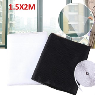 New Windows Screen Insect Mosquito Repellent for Roof Windows 150*200cm