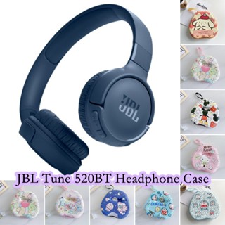 【จัดส่งรวดเร็ว】เคสหูฟัง ลายการ์ตูนเต่า JBL Tune 520BT สําหรับ JBL Tune 520BT