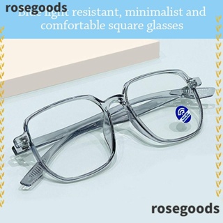 Rosegoods1 แว่นตา ป้องกันแสงสีฟ้า TR90 ป้องกันสายตา กันแสงสีฟ้า สไตล์คลาสสิก สําหรับออฟฟิศ