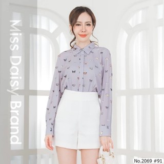 Miss Daisy เสื้อแขนยาว No.2069 ผ้าPoly