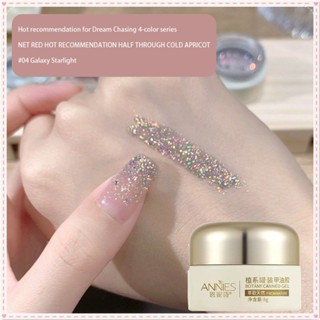 Annie Dream Chasing Series ยาทาเล็บเจลโอปอลเลื่อม Super Flash Fine Glitter กาวส่องไฟกระป๋อง Spring Summer Nail Art For Nail Shop 8g JOYFEEL