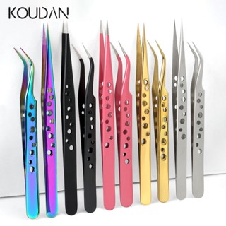 Koudan แหนบสเตนเลส สีเงิน สําหรับต่อขนตา ตกแต่งเล็บ 2 ชิ้น