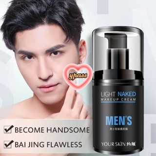 CYREAL Men Whitening Face Tone Up Lazy Cream Perfector คอนซีลเลอร์ปรับสีผิวให้กระจ่างใสควบคุมความมัน