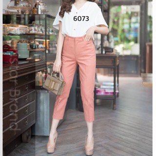 Maristar กางเกงขา7ส่วน No.6073 ผ้า Cotton+Spandex (พรีเมี่ยม)