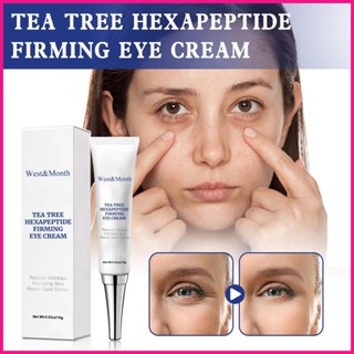 Tree Hexapeptide ครีมบํารุงรอบดวงตา กระชับใต้ตา 15 กรัม สําหรับใต้ตาคล้ําใต้ตา ถุงใต้ตา และริ้วรอย