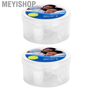 Meyishop 2 Boxes  Snore Devices Nose Vents Snoring Device Sleep Aid ‑Sno Chp