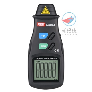 Tasi TA8146A เครื่องวัดรอบเครื่องยนต์ดิจิทัล แบบมือถือ 2.5-99999RPM ไม่สัมผัส เลเซอร์ หมุนได้ พร้อมกระเป๋าผ้า สําหรับมอเตอร์ พัดลม เครื่องซักผ้า รถยนต์