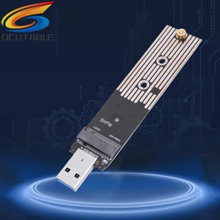 [Qcutable.th] บอร์ดไรเซอร์แปลงฮาร์ดดิสก์ M.2 NVME 10Gbps Gen 2 สําหรับ Samsung 970 960 Series