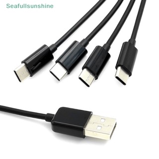 Seaf&gt; 4 in 1 สายชาร์จ USB C ยาว 50 ซม. หลายพอร์ต Type C สําหรับโทรศัพท์มือถือ