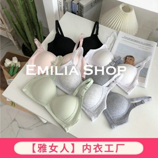 EMILIA SHOP เสื้อชั้นในไร้ตัวต่อ เสื้อชั้นในเนื้อผ้าฝ้ายสไตล์ญี่ปุ่น บราผู้หญิงน่ารัก สีสันสดใส A90O002