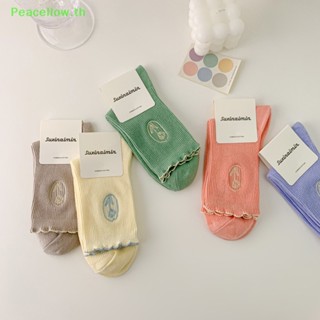 Peacellow ถุงเท้าลําลอง ปักลายดอกทิวลิป ระบายอากาศ สีครีม แฟชั่นฤดูใบไม้ร่วง ฤดูหนาว สําหรับสตรี 1 คู่