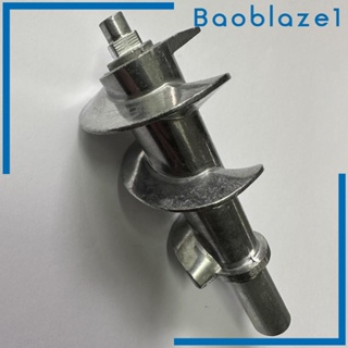 [Baoblaze1] สกรูเครื่องบดเนื้อสัตว์ แบบเปลี่ยน สําหรับ PN005 M01M150 010162C Pmg 2008 8710ppwdr