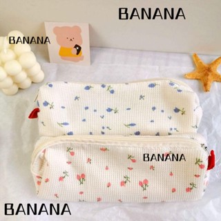 Banana1 กระเป๋าดินสอ ผ้าฝ้าย ลายดอกไม้ เรียบง่าย สําหรับใส่เครื่องสําอาง เครื่องเขียน สํานักงาน