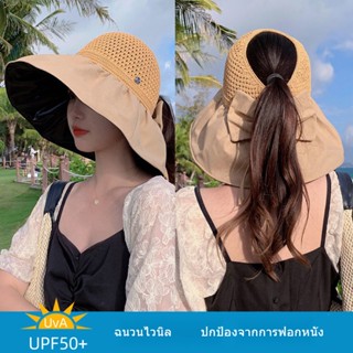 [ขายดี] หมวกกันแดด ประดับโบว์ สีดํา สไตล์เกาหลี แฟชั่นฤดูร้อน สําหรับผู้หญิง