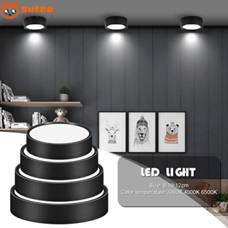 Sutee โคมไฟเพดาน LED สไตล์โมเดิร์น สําหรับบ้าน ห้องครัว ห้องน้ํา