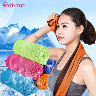 ฟิตเนสกลางแจ้ง ปีนเขา โยคะ ออกกำลังกาย Rapid Cooling Sports Towel ผ้าไมโครไฟเบอร์ Quick-dry Ice Towel [TOP]