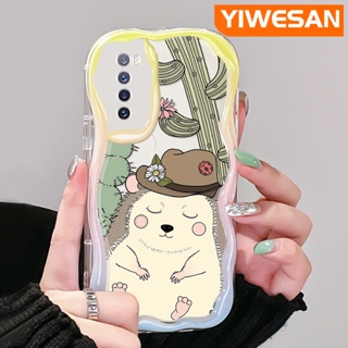 เคสโทรศัพท์มือถือ แบบใส ลายการ์ตูนกระรอกน้อยน่ารัก สีครีม สําหรับ Huawei Nova 7 SE Nova 7 Pro Nova 9 SE Nova 11 SE Nova 10 SE Honor 20