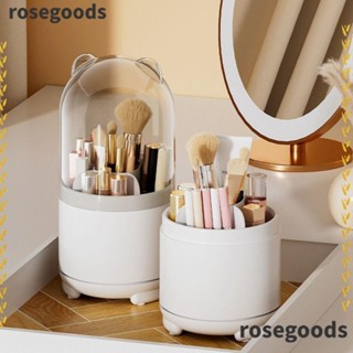 Rosegoods1 ที่วางแปรงแต่งหน้า อายแชโดว์ หมุนได้ 360 องศา