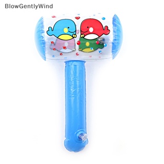 Blowgentlywind ค้อนเป่าลม ลายการ์ตูนน่ารัก สุ่มสี 1 ชิ้น BGW