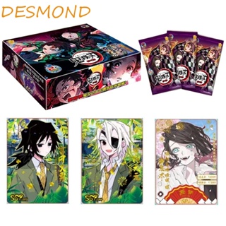 Desmond การ์ด Demon Slayer ของขวัญคริสต์มาส ของขวัญครอบครัวญี่ปุ่น ของเล่นเด็ก สําหรับเกม TCG สําหรับเด็ก