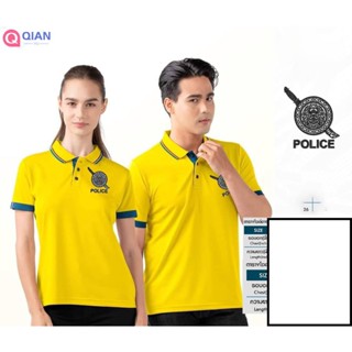 เสื้อโปโลหญิง CDL8 (โลโก้ตำรวจ) ใหม่ล่าสุด เหรียบหรู!