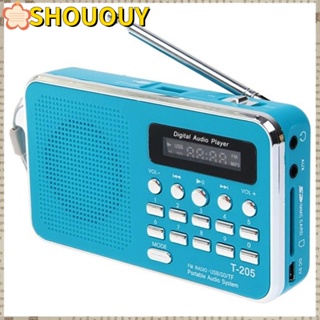 Shououy เครื่องเล่น MP3 วิทยุ FM ดิจิทัล LCD พร้อมเสาอากาศ USB SD การ์ด TF ระบบเสียง แบบพกพา กลางแจ้ง