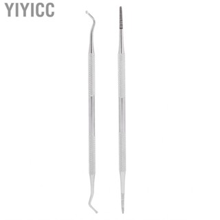 Yiyicc 2pcs Ingrown Toenail Nail Picker Dual Ends File Cleaner ABE