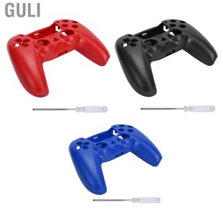 Guli Replacement Game Controller Housing  Cover Case with Screwdriver for PS5 Gamepad