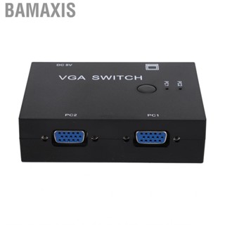 Bamaxis MultiComputer Host Converter Video Switcher 2 PC To 1  VGA Switch