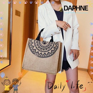 Daphne กระเป๋าถือ กระเป๋าสะพายไหล่ ผ้าลินิน พิมพ์ลาย เรียบง่าย เหมาะกับการเดินทาง