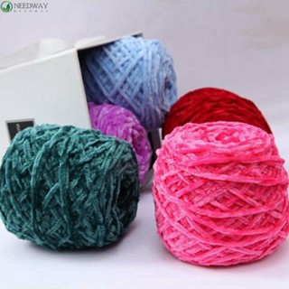 Needway ไหมพรม Chenille นม Chunky นุ่ม DIY เสื้อกันหนาวเด็ก บ้าน แฮนด์เมด ถักไหมพรมขนสัตว์