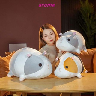 Aroma หมอนตุ๊กตาหนูแฮมสเตอร์ แบบนิ่ม ของเล่นสําหรับเด็ก