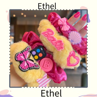 Ethel1 ยางรัดผมหางม้า แบบยืดหยุ่น สีพื้น เครื่องประดับ สําหรับตุ๊กตาบาร์บี้