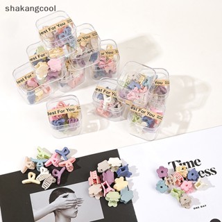 Shakangcool กิ๊บติดผม ขนาดเล็ก น่ารัก แฟชั่นสร้างสรรค์ สําหรับผู้หญิง 1 ชุด SGL