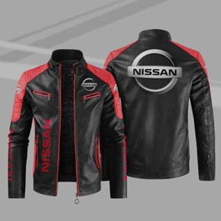 NISSAN LOGO jacket windbreaker DAYZ NOTE MARCH Sentra Leaf sunny Altima Skyline MAXIMA JUKE Ariya Rogue QASHQAI TEANA murano car driving leather jacket long-sleeved thin rainproof jacket