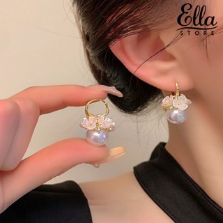 Ellastore123 ต่างหูมุกเทียม รูปดอกไม้ ประดับพลอยเทียม 1 คู่