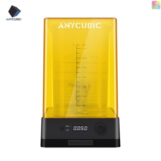 [ขายดี] Anycubic กล่องเรซิ่น 225x235x3 2.0 ปรับได้ สําหรับอัพเกรดเครื่องปริ้นท์ 3D Mars Photons LCD SLA DLP