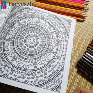 Lacyeszb Datura สมุดระบายสี กราฟฟิติ ศิลปะวาดภาพ เครื่องเขียน Montessori Zen Mandalas สําหรับเด็ก