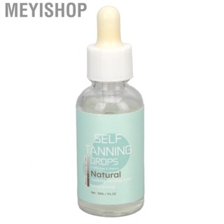 Meyishop 30ml Self Tanning Oil Portable Dark Moisturizing