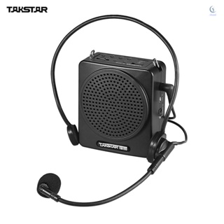 Youp)takstar E180M 12W เครื่องขยายเสียงมัลติมีเดีย แบบพกพา ชาร์จได้ พร้อมไมโครโฟน แบบใช้สาย รองรับ USB และการ์ด TF เล่นเพลง สําหรับไกด์ทัวร์ ครู นําเสนอ ตลาด