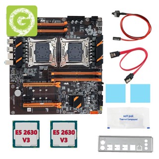 เมนบอร์ด X99 X99 และ 2XE5 2630 V3 CPU+SATA สายเคเบิล แผ่นกั้น จาระบีความร้อน LGA 2011 8XDDR4 สล็อต รองรับ 2011 V3 CPU