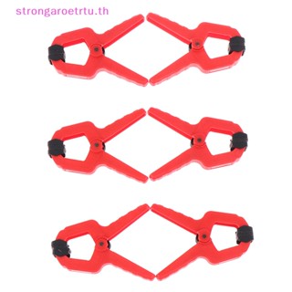 Strongaroetrtu คลิปหนีบโมเดล ไร้รอยต่อ พร้อมแผ่นซิลิโคน กันลื่น 2 4 ชิ้น