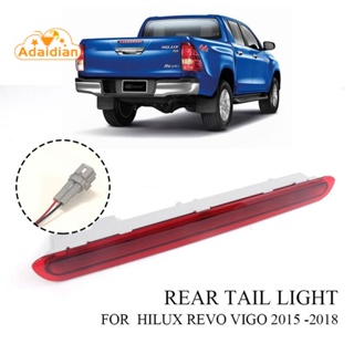 ไฟเบรกท้าย แบบไดนามิก ตัวที่ 3 สีแดง สําหรับ Toyota Hilux Revo Vigo 2015 2016 2017 2018