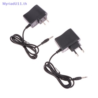 Myriadu อะแดปเตอร์ปลั๊ก EU US 110V-240V 50 60Hz 6V 1A AC DC สําหรับจักรเย็บผ้า 101 1 ชิ้น