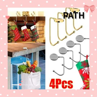 Path คลิปตะขอแขวนถุงน่อง สีเงิน สีทอง สําหรับตกแต่งบ้าน คริสต์มาส 4 ชิ้น