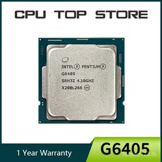 โปรเซสเซอร์ CPU Intel Pentium G6405 4.1GHz Dual-Core Quad Thread L3 = 4M 58W LGA 1200