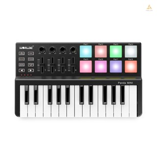 Meily_fun WORLDE Panda MINI 25-Key คีย์บอร์ด MIDI แบบพกพา 8 สี