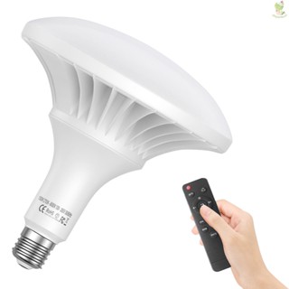 Andoer หลอดไฟ LED 150W 2700K-6500K หรี่แสงได้ ประหยัดพลังงาน E27 พร้อมกล้อง R Came-8.9