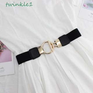 Twinkle1 เข็มขัดคาดเอว แบบยืดหยุ่น ทรงกลม เรียบง่าย เข้ากับทุกการแต่งกาย สําหรับผู้หญิง