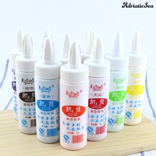 [ADS]❃สีผสมอาหาร ละลายน้ําได้ ส่วนผสมจากธรรมชาติ ขนาด 70 กรัม สําหรับทําเค้ก คุกกี้ เบเกอรี่